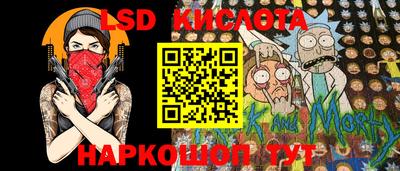 ешки Балаково