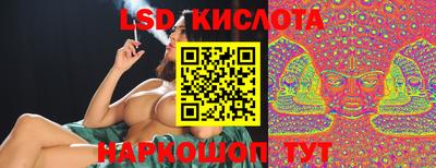 соль ск Балахна