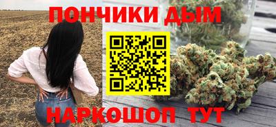 ешки Балаково