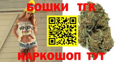 ешки Балаково