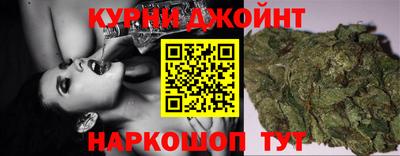 соль ск Балахна
