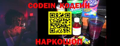 ешки Балаково